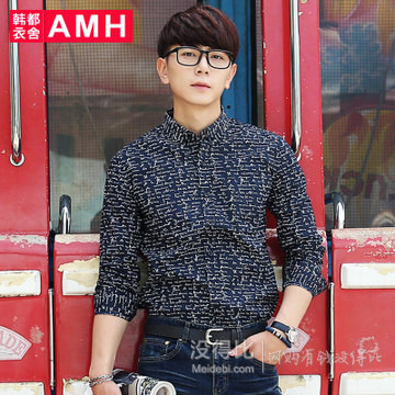 AMH 韩版秋装新款时尚印花修身男士长袖衬衫PF5065 
