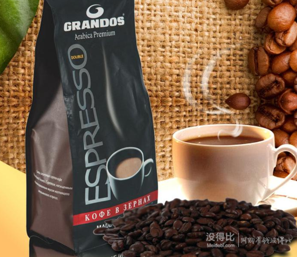 GRANDOS 格兰特 意式特浓咖啡豆 250g 折20元（40元，99-50）