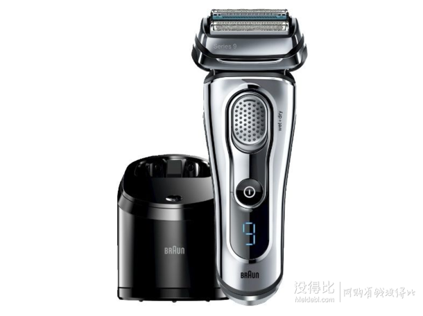 BRAUN 博朗 9095cc 旗舰级电动剃须刀 带清洁桶