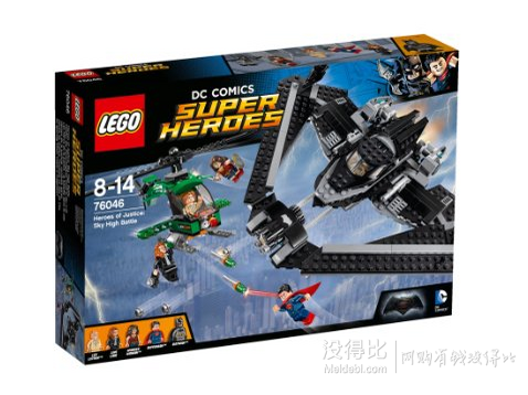 LEGO 乐高 Super Heroes 超级英雄系列 76046 超人大战蝙蝠侠：天空之战