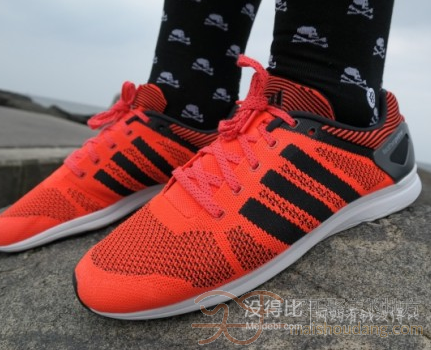 Adidas 阿迪达斯 PRIMEKNIT 男 跑步鞋  