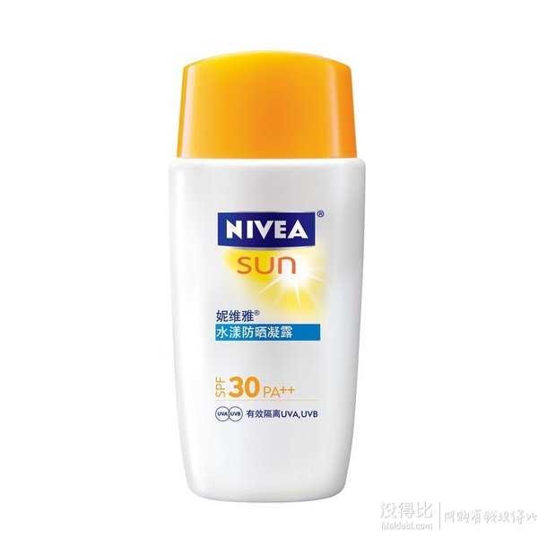 亚马逊 z秒杀(附方法,介绍)3月26日秒杀特价单品推荐