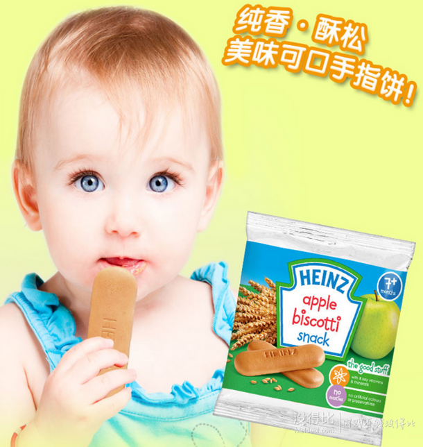 凑单品！Heinz亨氏苹果手指饼60g  1元