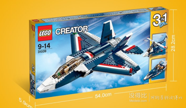 儿童节礼物！LEGO 乐高 Creator创意百变系列 蓝色能量喷气飞机 31039 359元