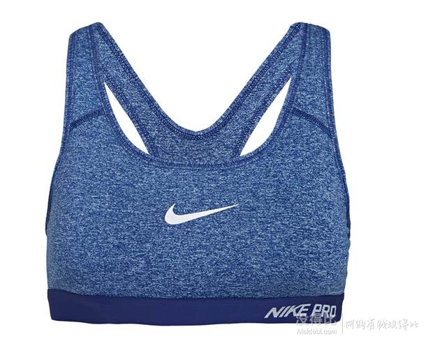 双重优惠！NIKE 耐克 女子PRO CLASSIC PADDED BRA紧身服589423-459       119元包邮（269元，下单立减+用券）