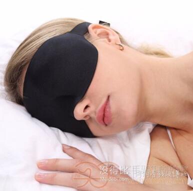 日亚销量第一：PLEMO EM-451 立体型睡眠眼罩 均码