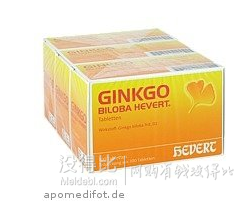 Ginkgo 金纳多 银杏提取营养片 提高记忆力改善血压 