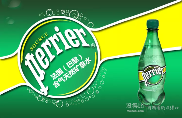 限华东:perrier 巴黎水 含气天然矿泉水 500ml*6瓶 23.4元
