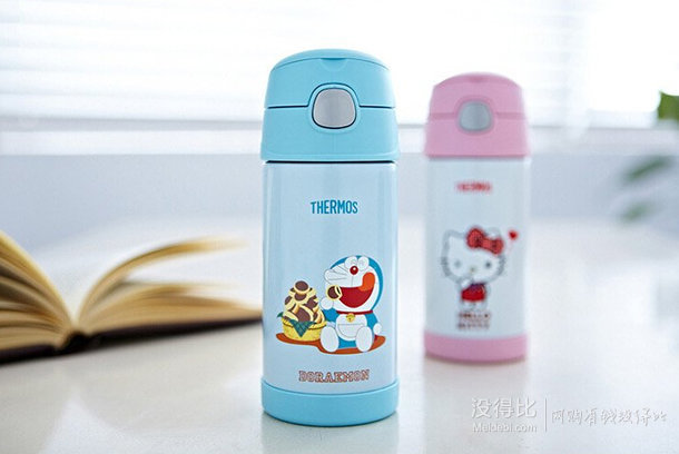 THERMOS 膳魔师 DR系列不锈钢吸管杯 F4013 DRM  129元包邮