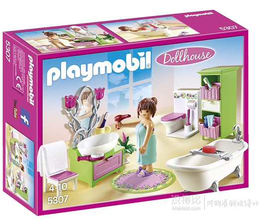PLAYMOBIL  模拟玩具屋  浪漫浴