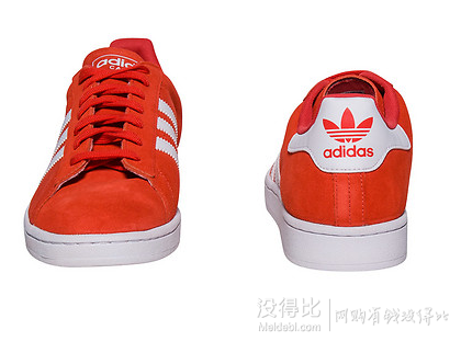 ADIDAS 阿迪达斯 三叶草 CAMPUS 2 男士运动鞋