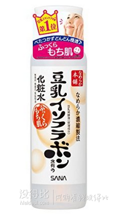 SANA豆乳本铺 化妆水 200ml