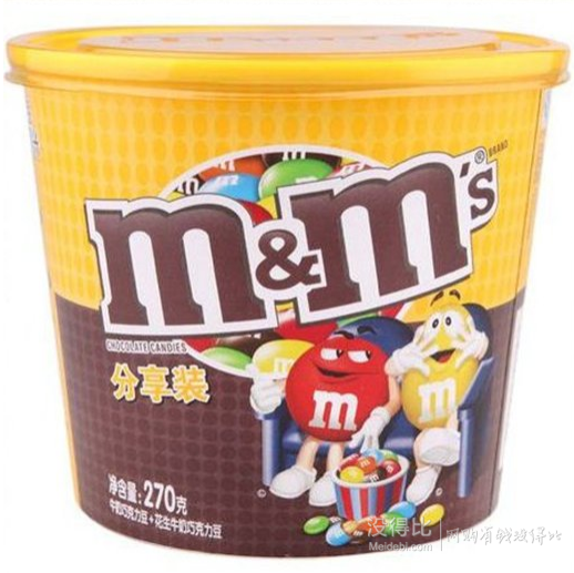 吃货撸：M&M's牛奶巧克力豆妙趣畅享碗混合270g