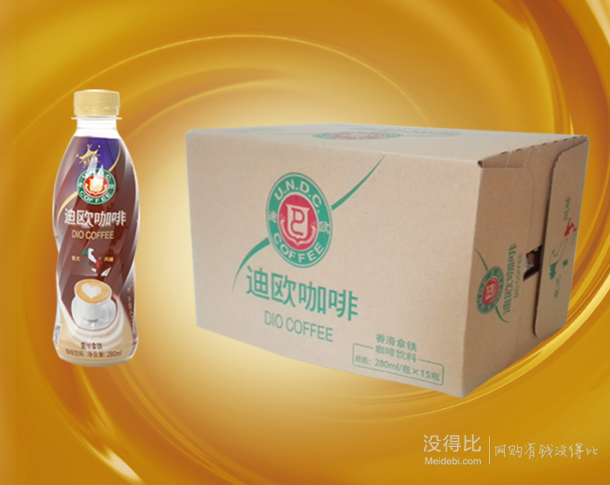 限地区：Dio 迪欧咖啡 香滑拿铁味 PET瓶装 280ml*15瓶+凑单品  62.9元包邮（45，可满99-40）