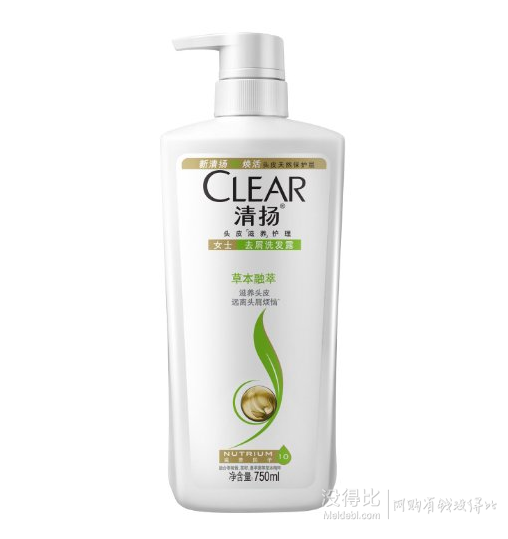 CLEAR 清扬 女士 去屑洗发露草本融萃型 750ml 折41元(85.6，3件5折-5券)