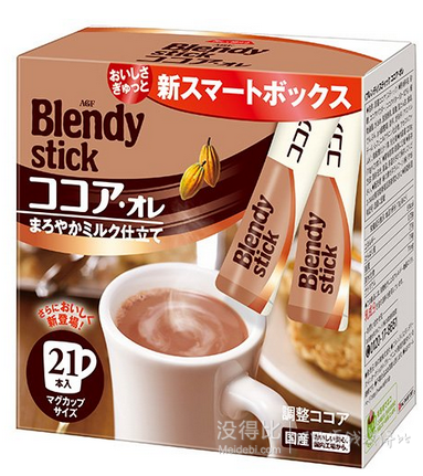 Blendy 冲饮可可咖啡 11g×21袋