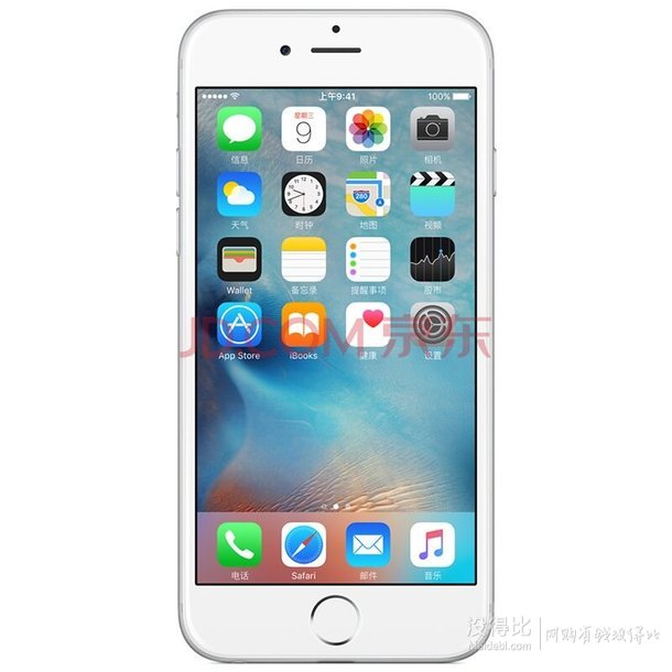 Apple苹果 iPhone6 64GB  智能手机 三网通
