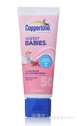 凑单！Coppertone Water Babies 水宝宝防晒霜SPF 50 88ml