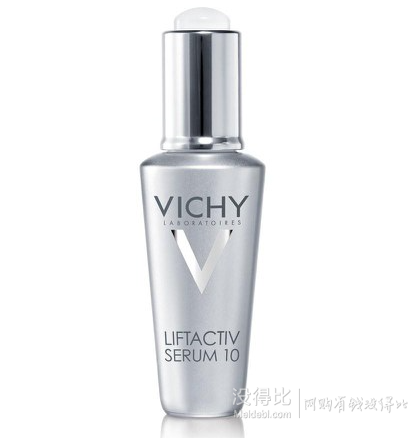 六大明星产品之一 Vichy 薇姿 活性塑颜肌源焕活赋能精华液 30ml