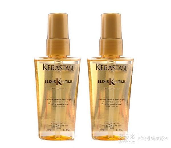 KERASTASE 卡诗 双重菁纯修复液50ml*2瓶 128元包邮