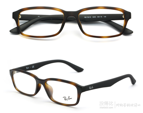 RAY BAN 雷朋 超轻板材 眼镜架0RX7081D（3色）+1.60非球面树脂镜片  284元（299-15）