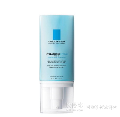 LaRoche-Posay 理肤泉立润密集保湿霜(滋润型) 50ml