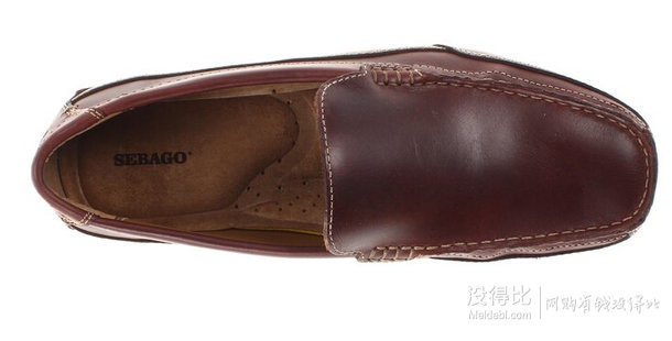 Sebago Captain Oxford 男士真皮船鞋