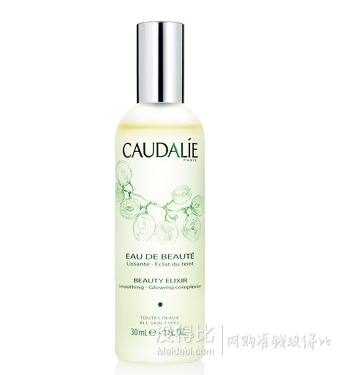 Caudalie 欧缇丽 葡萄活性精华爽肤水 (皇后水) 30ml