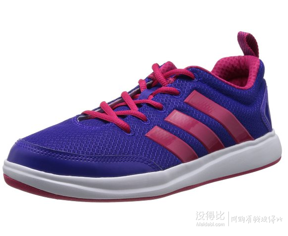 多色可选！Adidas  阿迪达斯X-Hale男休闲篮球鞋 188.5元包邮（377，用码5折）