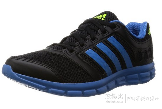 adidas 阿迪达斯 Freshbreeze 101 2 男款跑步鞋 