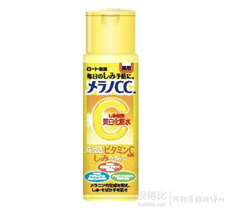 凑单！ ROHTO 乐敦 Melano CC维生素C美白化妆水 170ml   