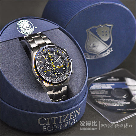 CITIZEN 西铁城 AT8020-54L 蓝天使 男款光动能腕表