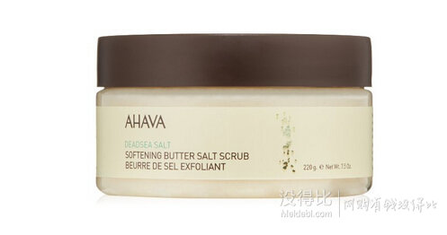 AHAVA Softening Butter Salt Scrub 死海浴盐黄油软化磨砂膏220g