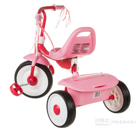 Radio Flyer 雷德福来尔 折叠式三轮车 389元包邮（399，99-10）