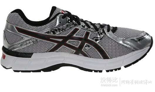 9码起！ASICS 亚瑟士 GEL Excite 3 男士缓震跑鞋