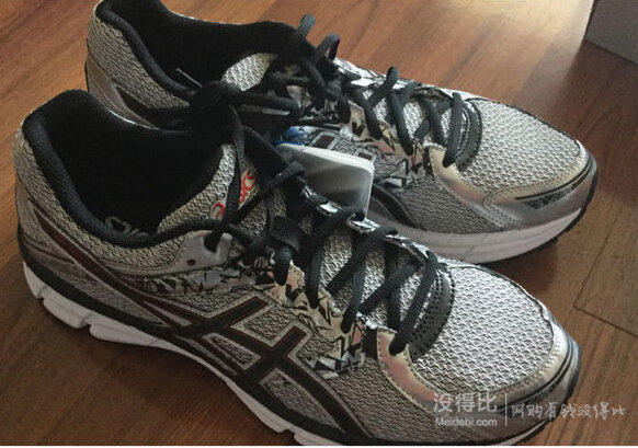 9码起！ASICS 亚瑟士 GEL Excite 3 男士缓震跑鞋