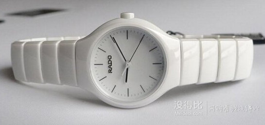 RADO 雷达 真系列 陶瓷镶钻女士腕表R27696712