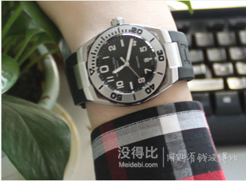 HAMILTON 汉密尔顿 Khaki Navy sub 卡其海军系列 H78615335 男款机械腕表