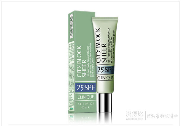 大差价：CLINIQUE倩碧 日用轻透防晒隔离霜SPF25 40ml 折84元（109，399-100）