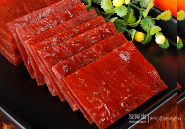 TAODO 淘豆 烘烤精制猪肉脯（原味) 250g  折9.7元（18.8199-100）