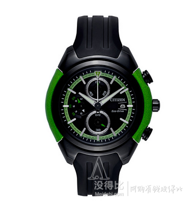 CITIZEN 西铁城 Eco-Drive CA0289-00E 男款光动能腕表