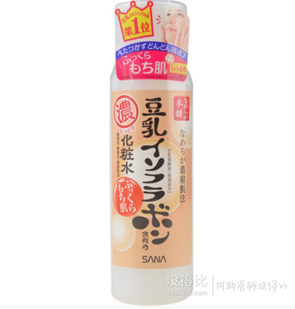 日本人气商品！SANA莎娜 豆乳美肌保湿化妆水（浓润型）200ml 折37元(49.9，2件75折)