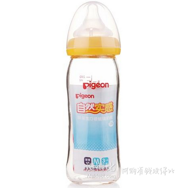 pigeon 贝亲 AA71 自然实感 宽口径玻璃奶瓶 240ml  折64元（128元，206-100）