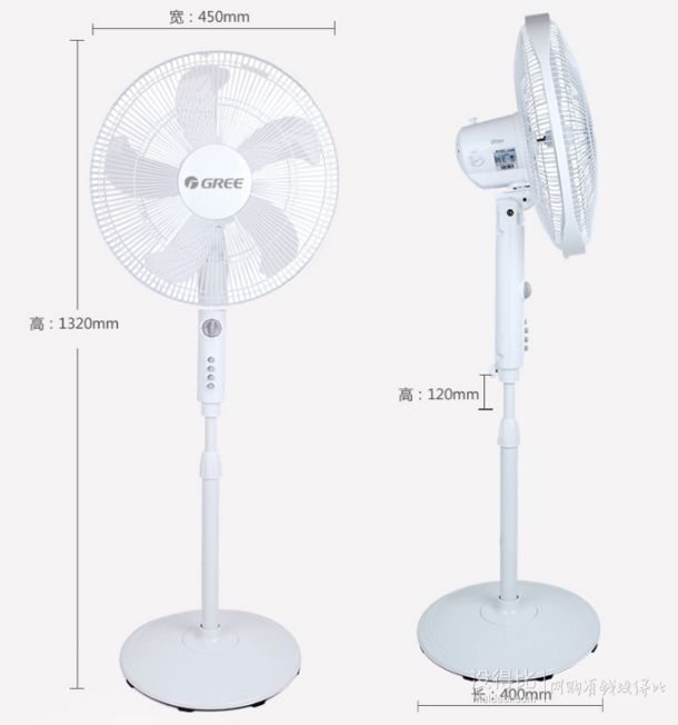新券！Gree 格力 FD-4009-WG 五叶电风扇落地扇 99元包邮（179元，拍下改价+用券）