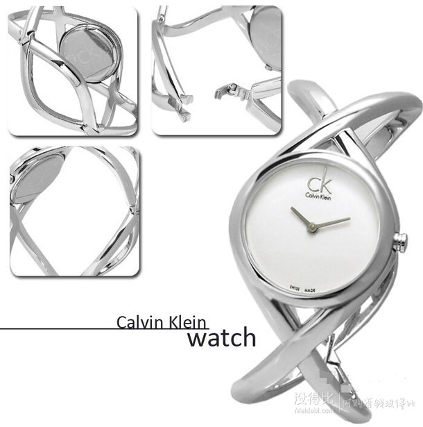 Calvin Klein Enlace系列 K2L23120 女士时装腕表