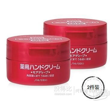 SHISEIDO 资生堂 尿素护手霜 100克/罐 2罐装