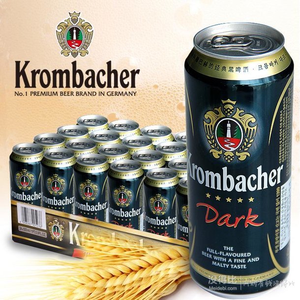 送酒杯:krombacher 科隆巴赫 黑啤酒 500ml*24听