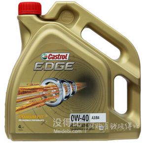 Castrol 嘉实多 极护 EDGE 钛流体全合成机油 0W-40 SN/CF (4L) 169元包邮