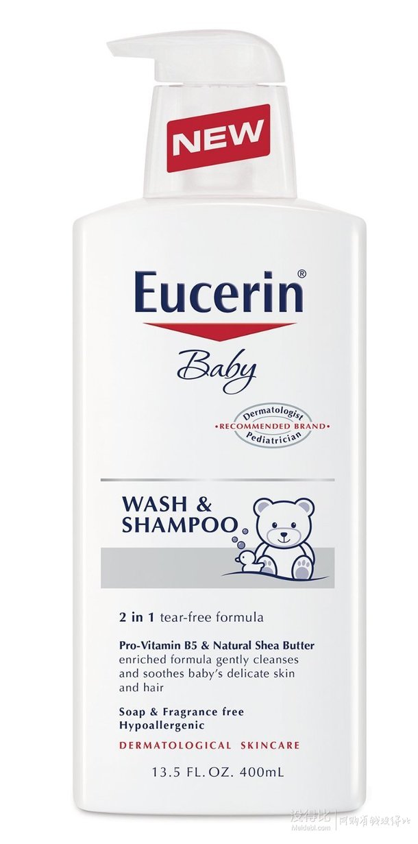 直邮到手约166！Eucerin 优色林 Baby Wash and Shampoo婴儿洗发沐浴二合一 400ml*3瓶（￥110.34 + ￥54.81）