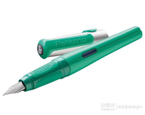 Pelikan 百利金 Pelikano P480 钢笔 黑色 EF 126元包邮